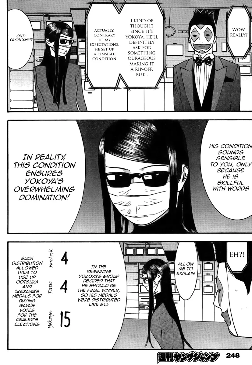 Read Liar Game (en) Manga Online