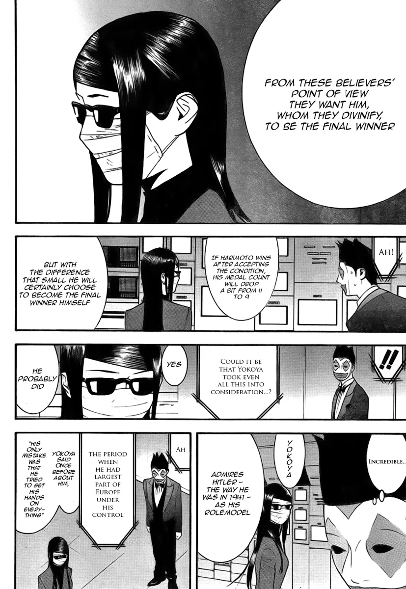 Read Liar Game (en) Manga Online