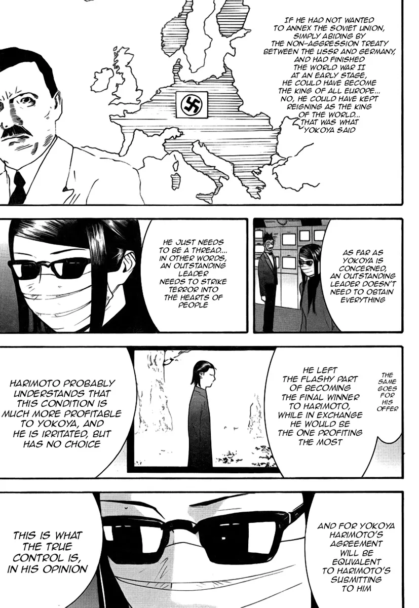 Read Liar Game (en) Manga Online