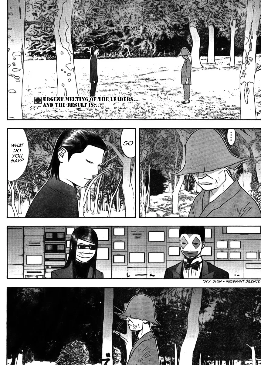 Read Liar Game (en) Manga Online