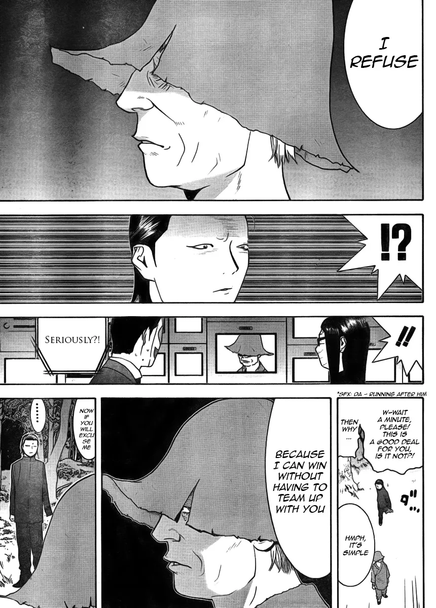 Read Liar Game (en) Manga Online