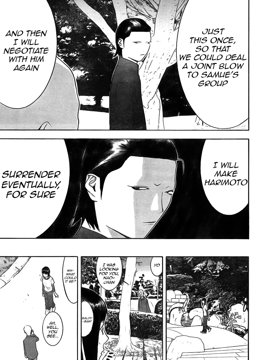 Read Liar Game (en) Manga Online