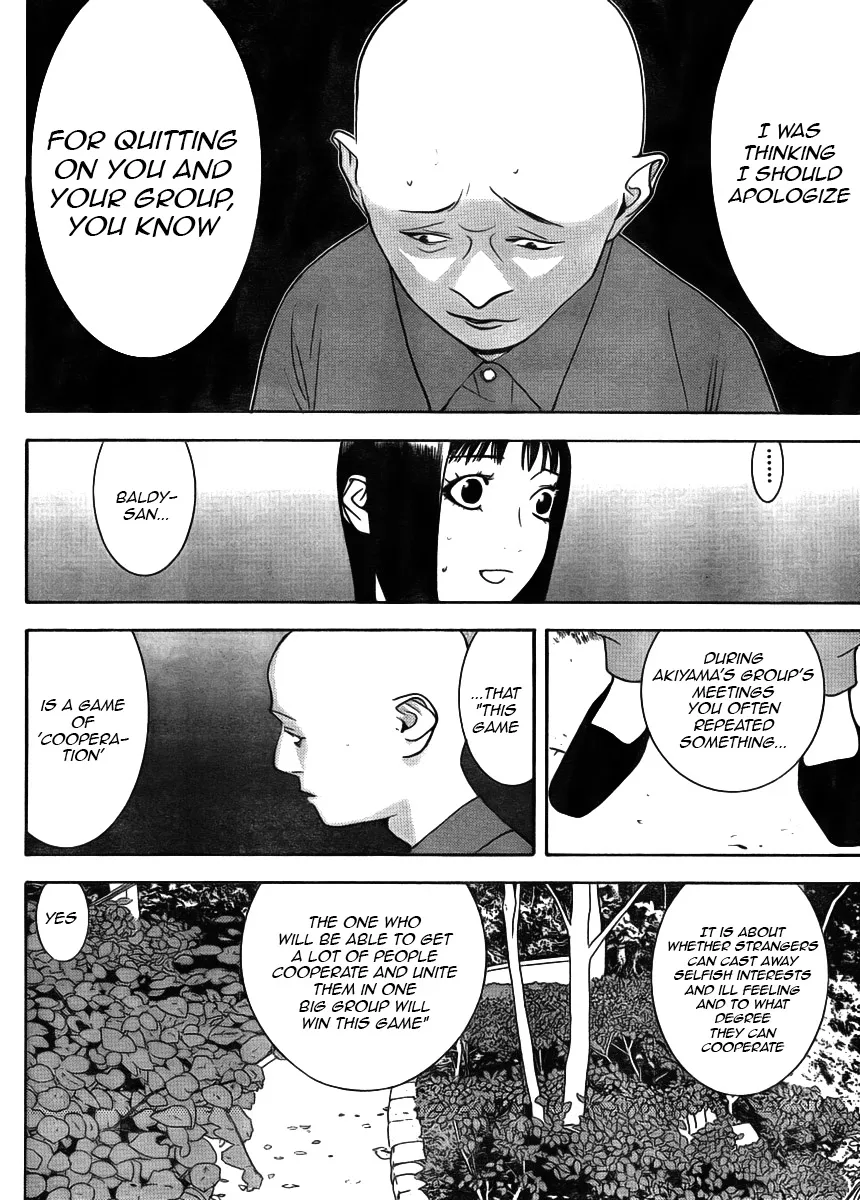 Read Liar Game (en) Manga Online