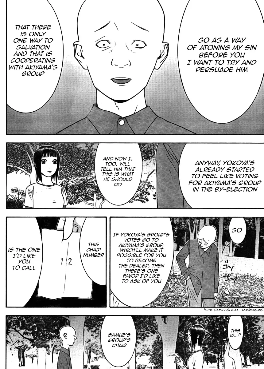 Read Liar Game (en) Manga Online