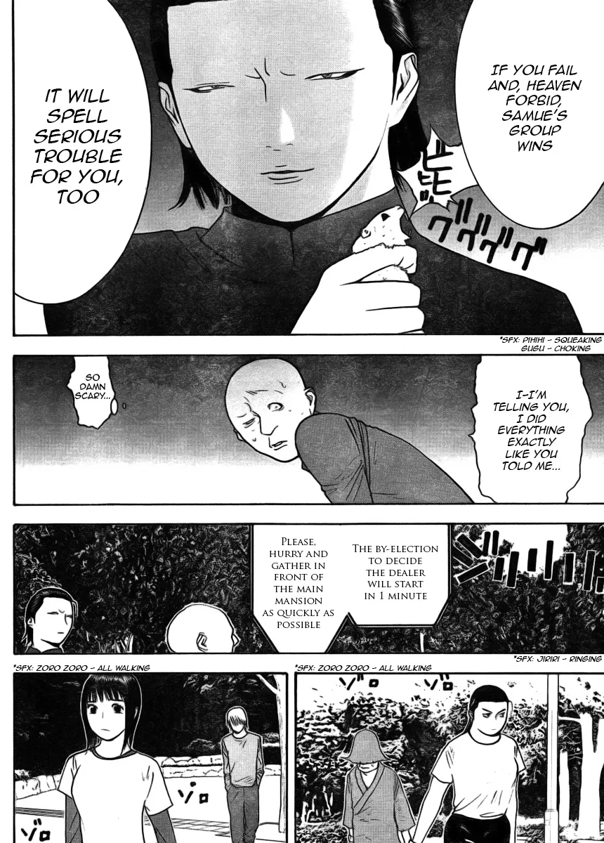 Read Liar Game (en) Manga Online
