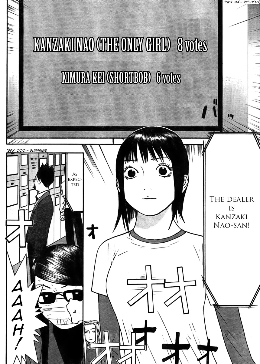 Read Liar Game (en) Manga Online