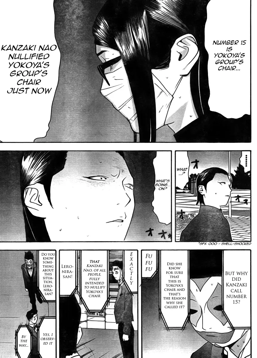 Read Liar Game (en) Manga Online