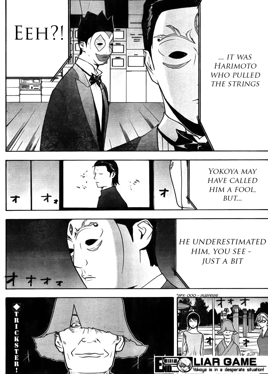 Read Liar Game (en) Manga Online