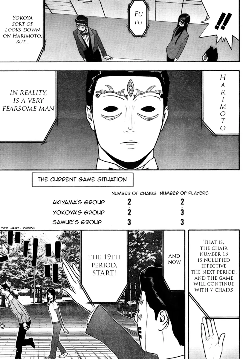 Read Liar Game (en) Manga Online