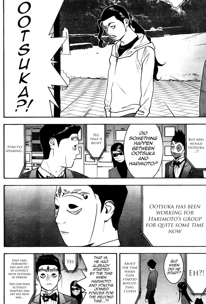 Read Liar Game (en) Manga Online