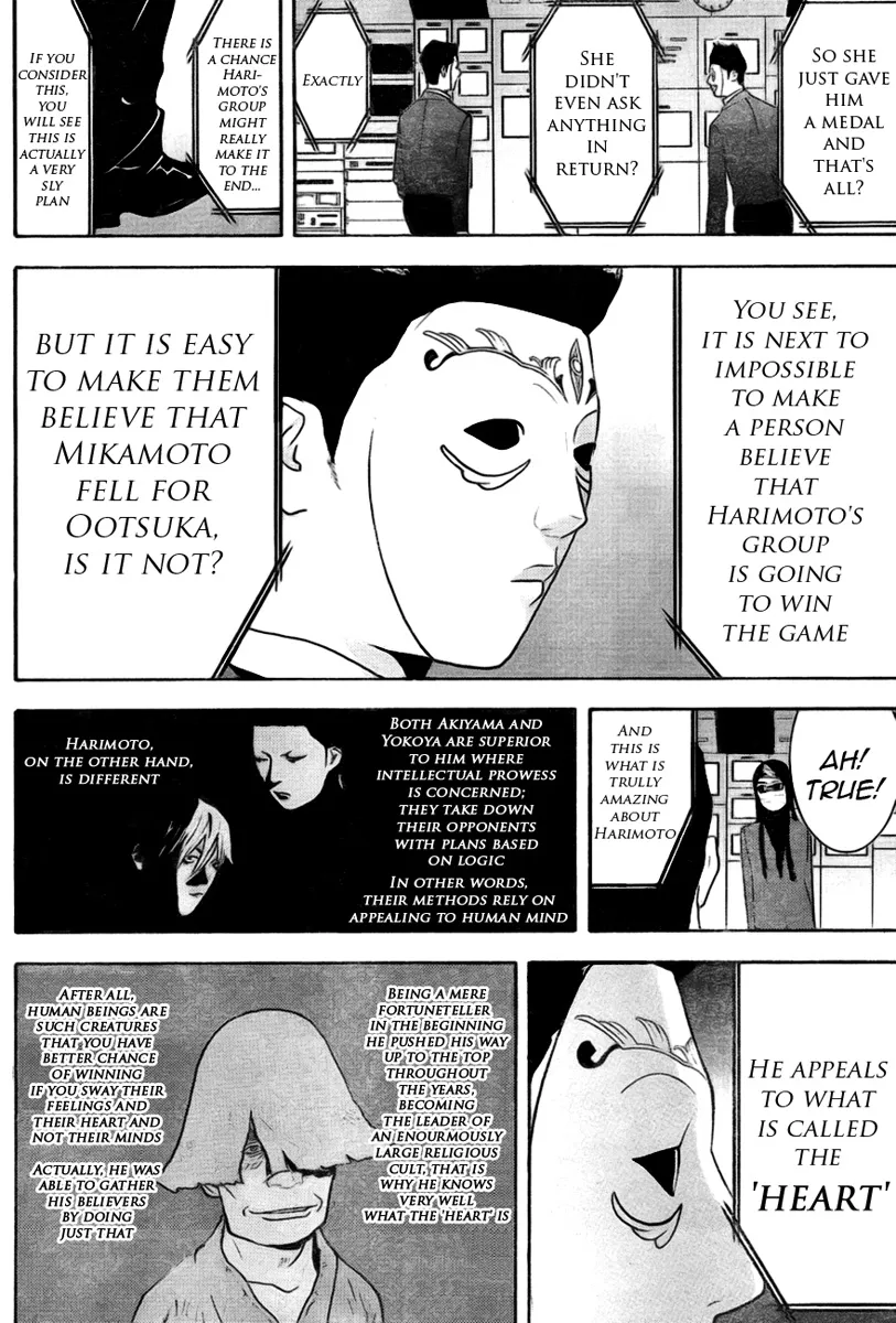 Read Liar Game (en) Manga Online