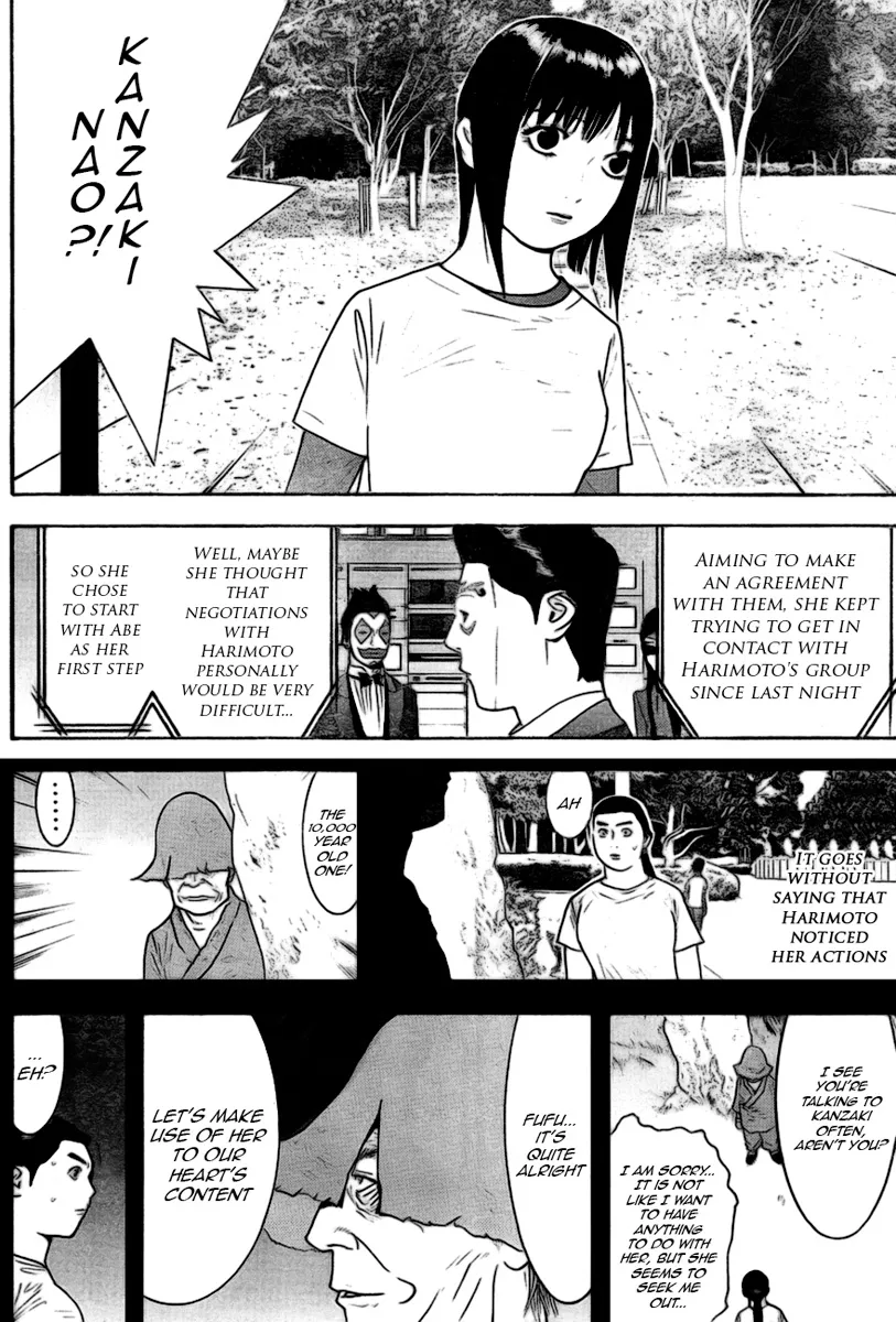 Read Liar Game (en) Manga Online