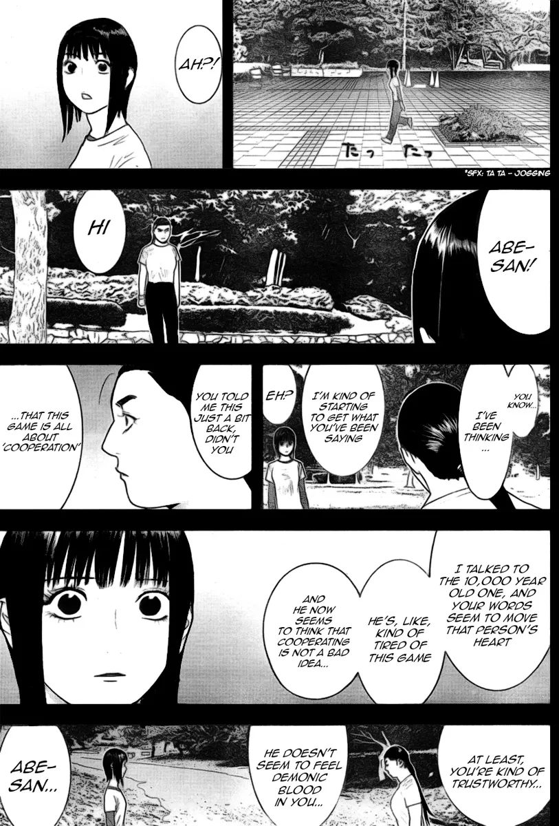 Read Liar Game (en) Manga Online