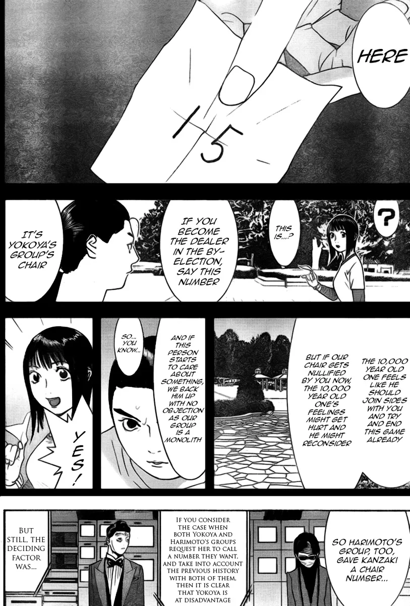 Read Liar Game (en) Manga Online