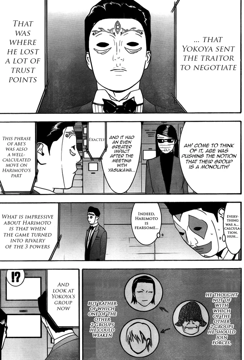 Read Liar Game (en) Manga Online
