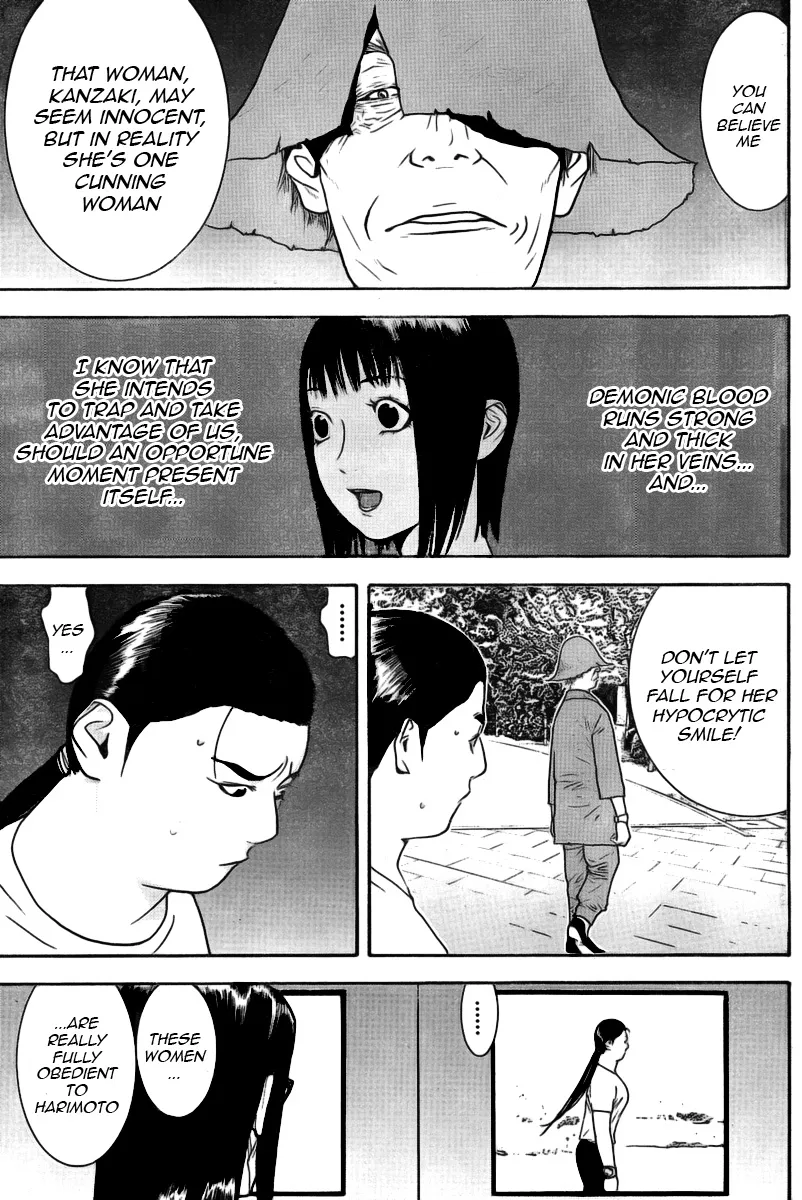 Read Liar Game (en) Manga Online