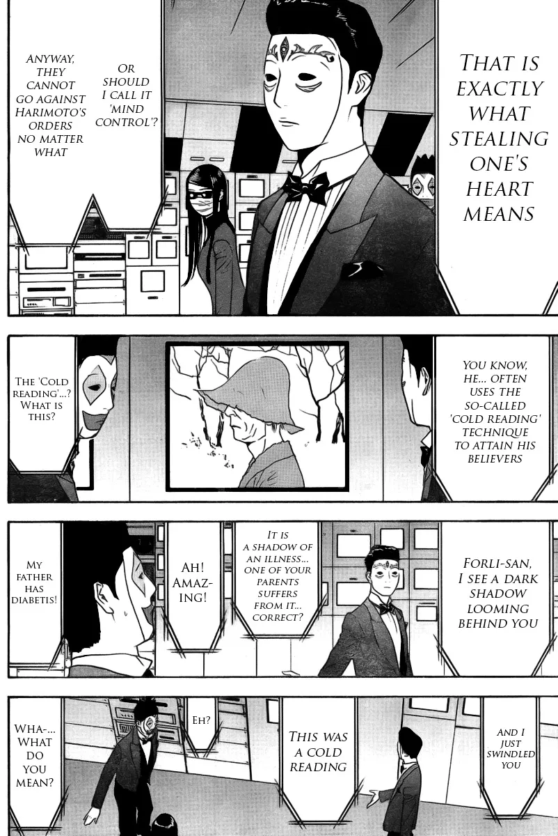 Read Liar Game (en) Manga Online