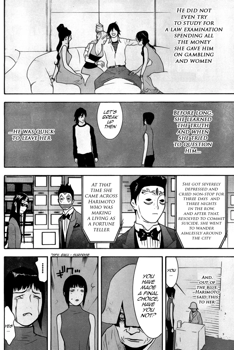 Read Liar Game (en) Manga Online