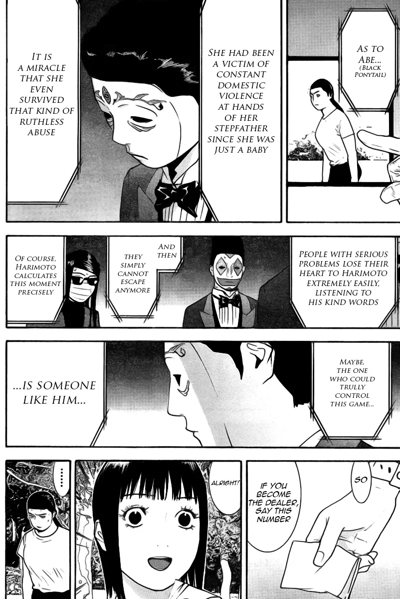 Read Liar Game (en) Manga Online