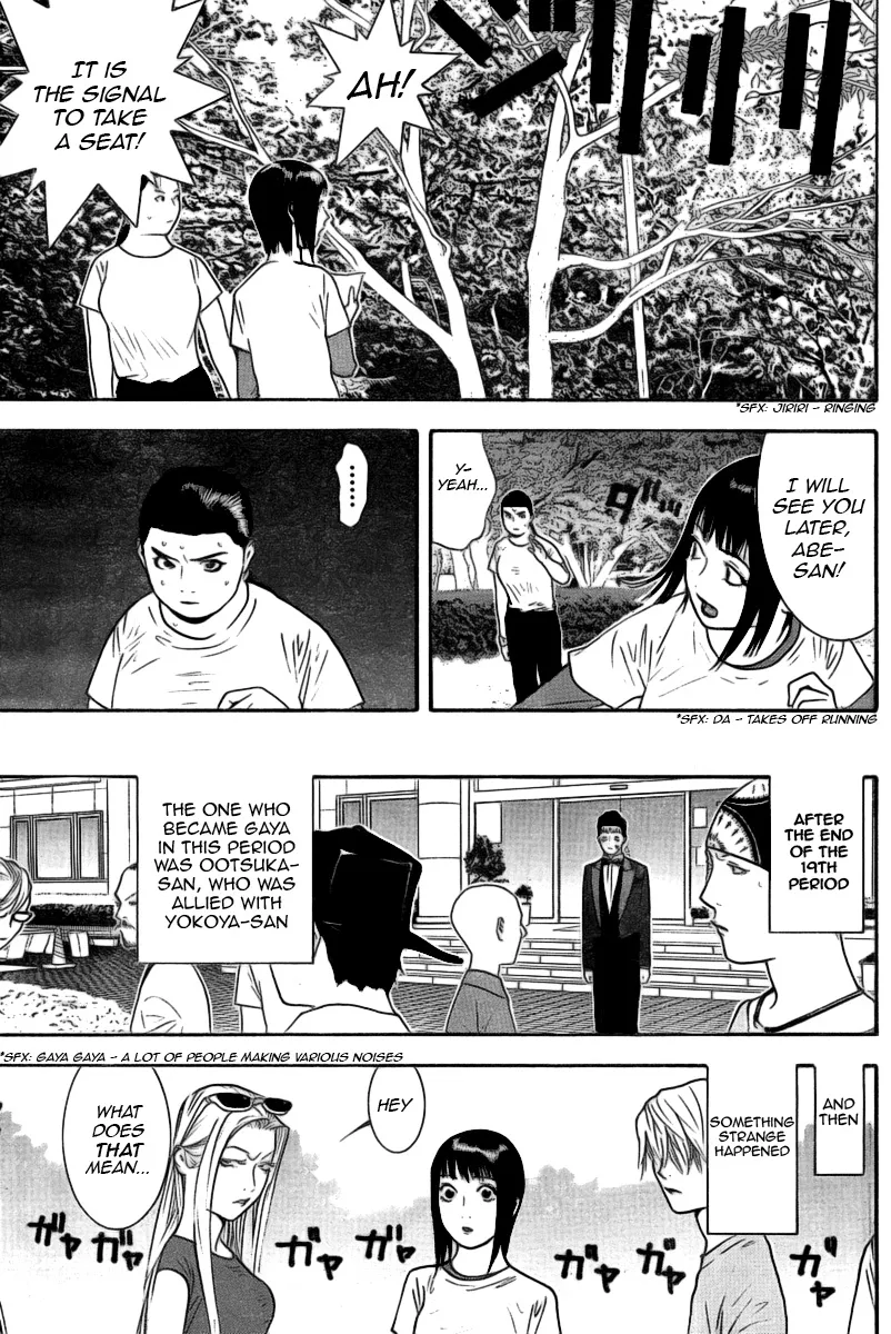 Read Liar Game (en) Manga Online