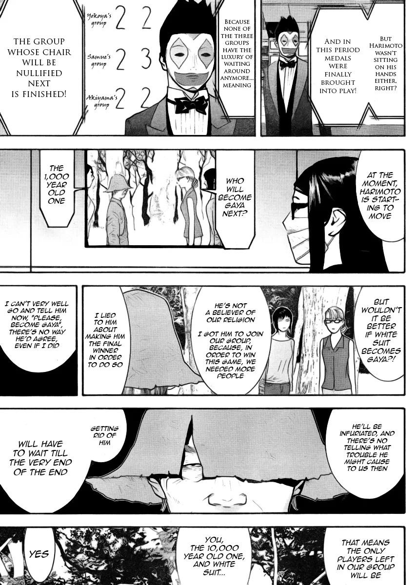 Read Liar Game (en) Manga Online