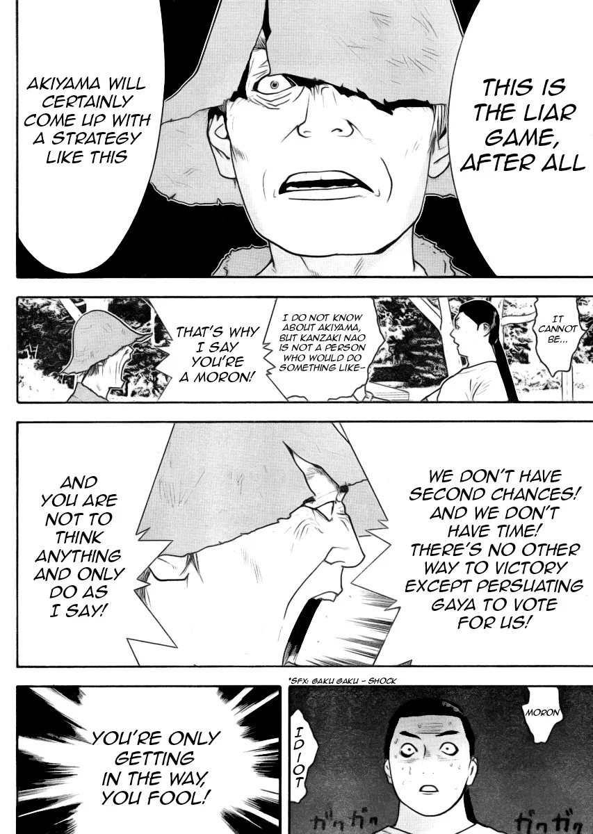 Read Liar Game (en) Manga Online