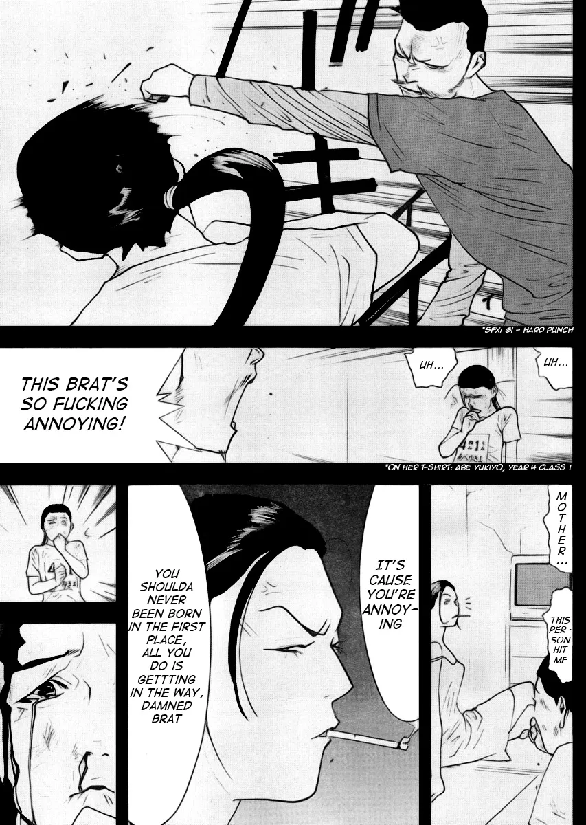 Read Liar Game (en) Manga Online