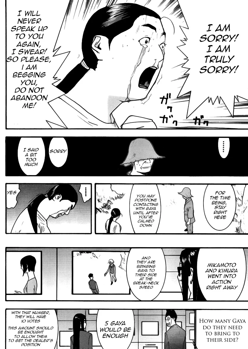 Read Liar Game (en) Manga Online