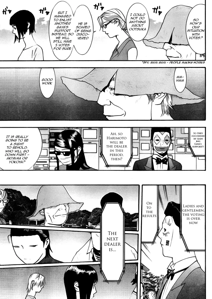 Read Liar Game (en) Manga Online