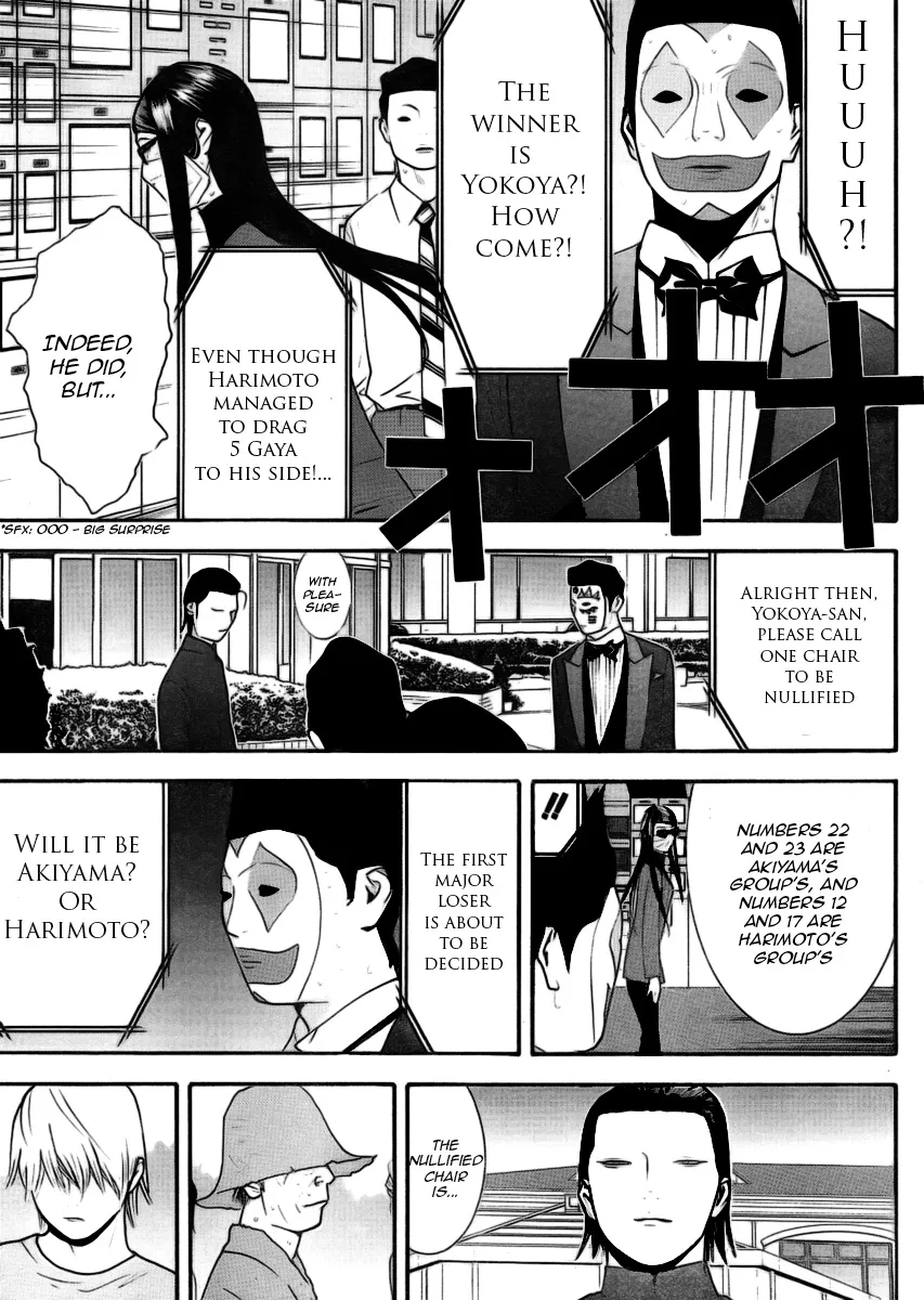 Read Liar Game (en) Manga Online