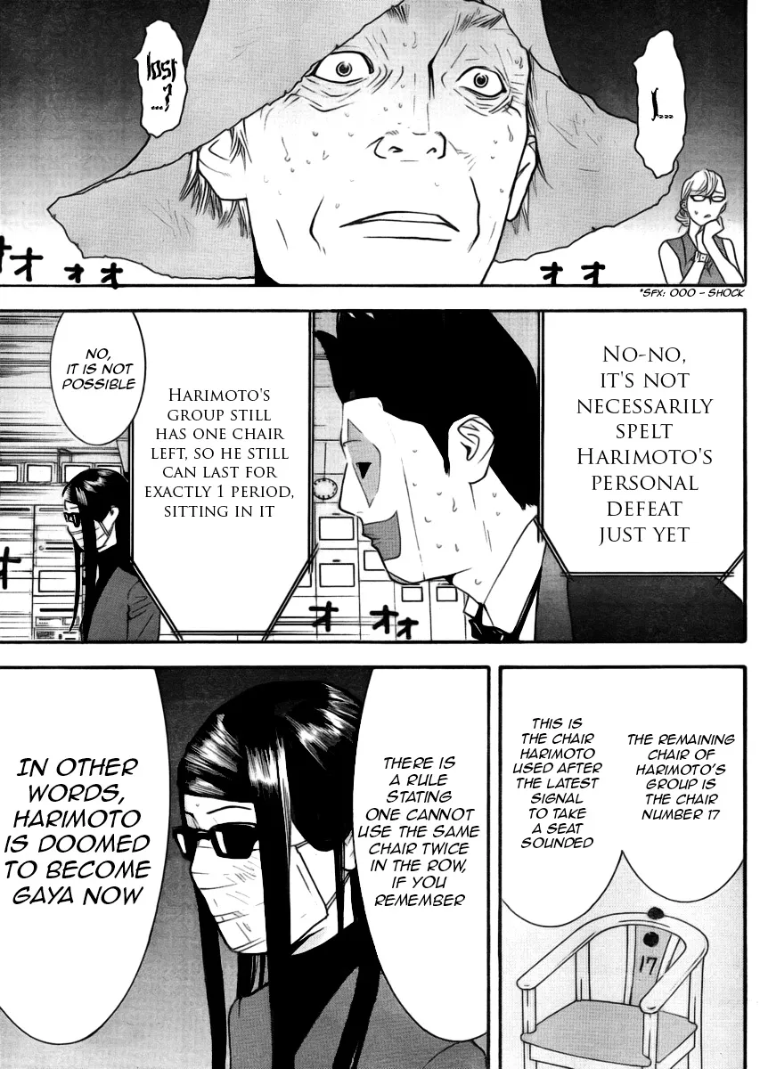 Read Liar Game (en) Manga Online