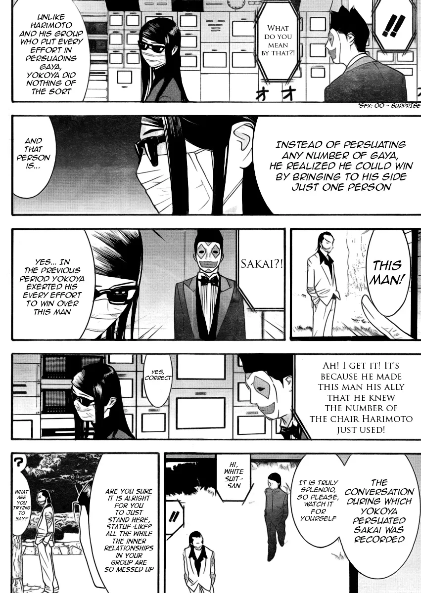 Read Liar Game (en) Manga Online