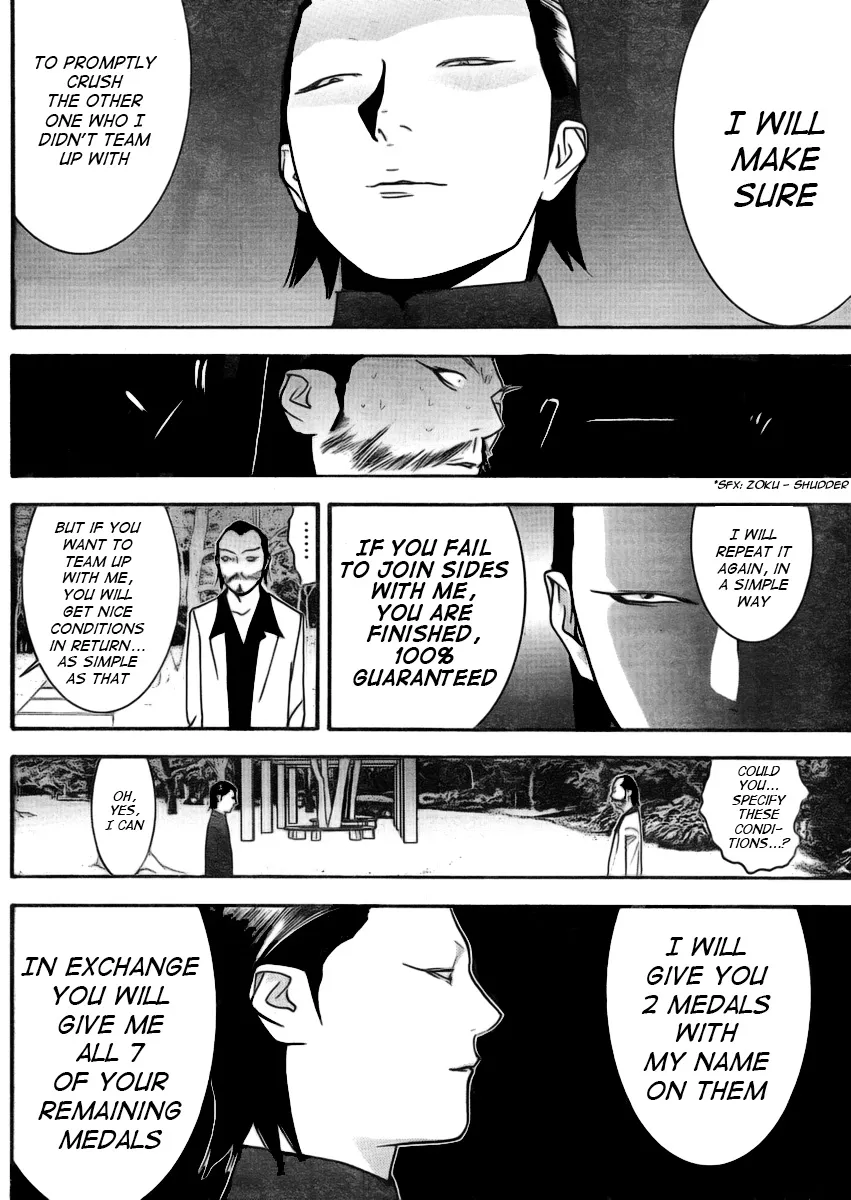 Read Liar Game (en) Manga Online