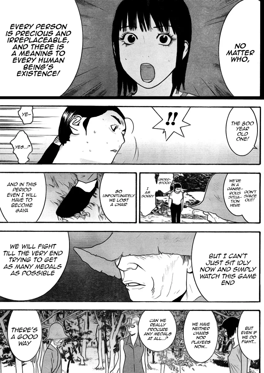 Read Liar Game (en) Manga Online