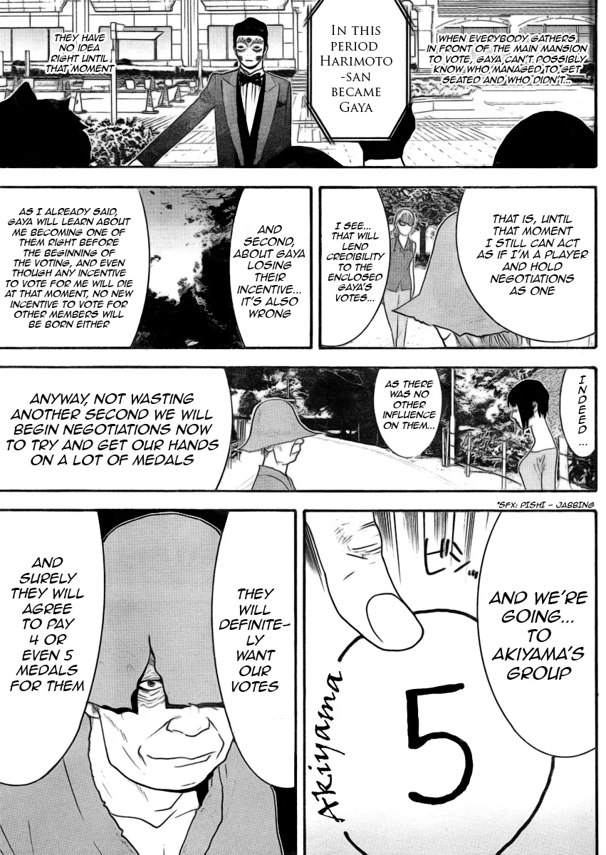 Read Liar Game (en) Manga Online