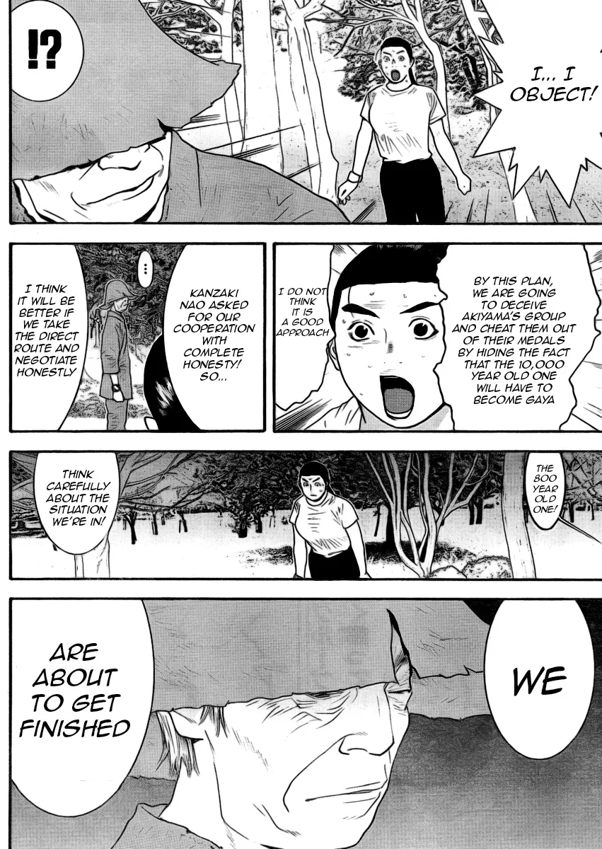 Read Liar Game (en) Manga Online