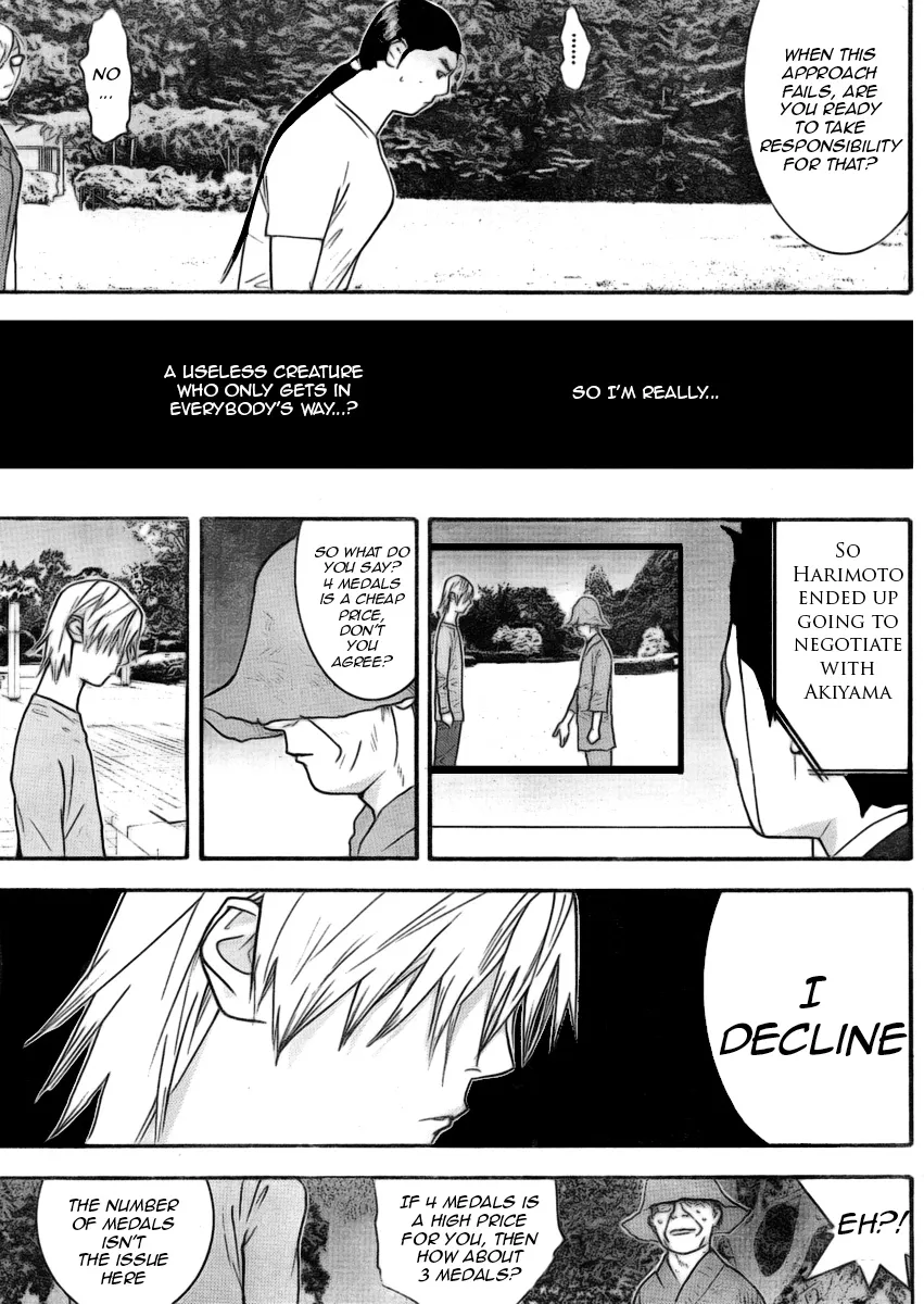 Read Liar Game (en) Manga Online