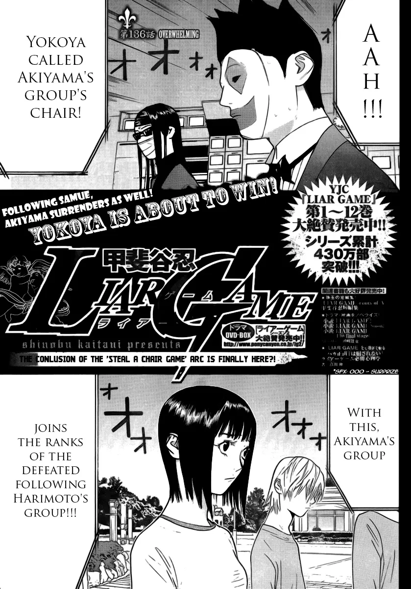 Read Liar Game (en) Manga Online