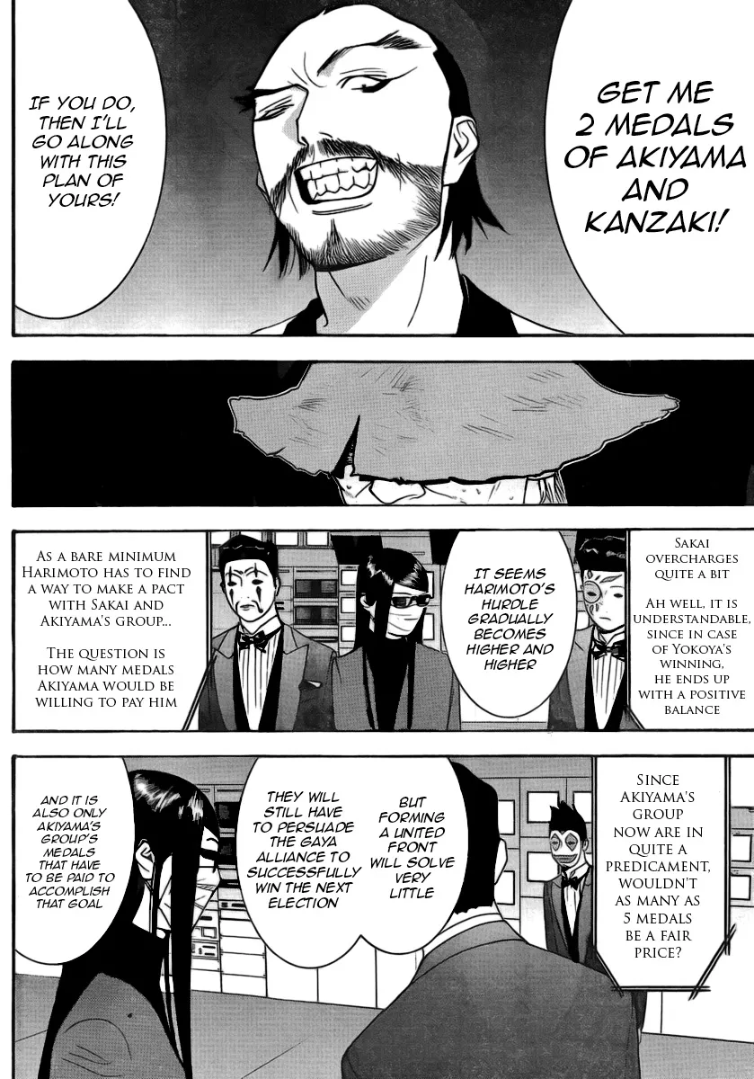 Read Liar Game (en) Manga Online