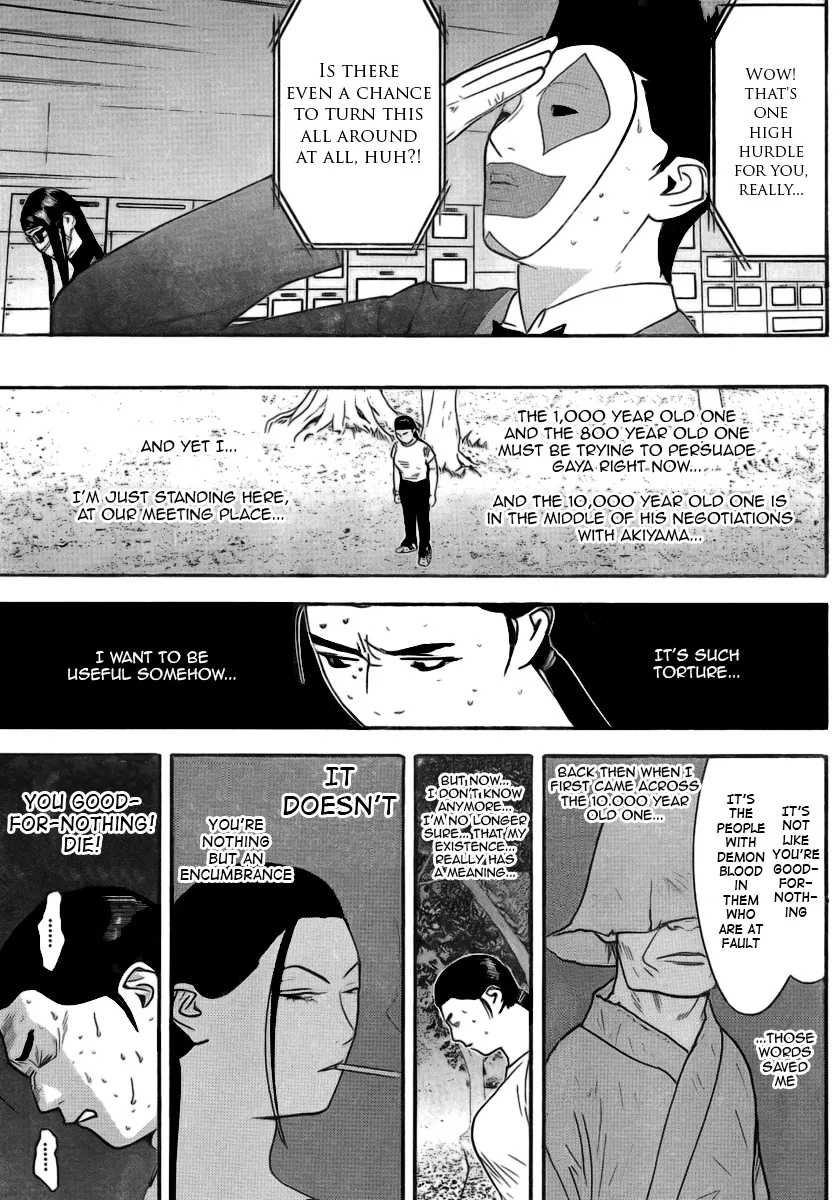 Read Liar Game (en) Manga Online