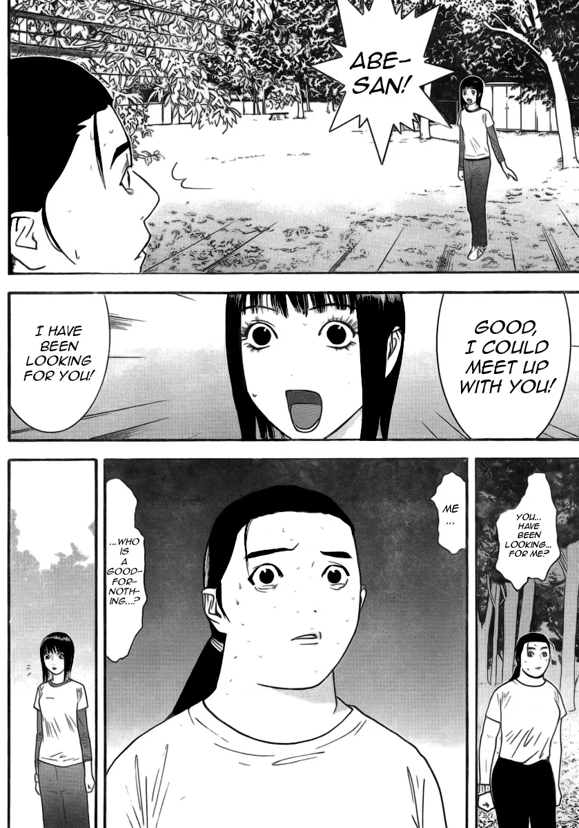 Read Liar Game (en) Manga Online