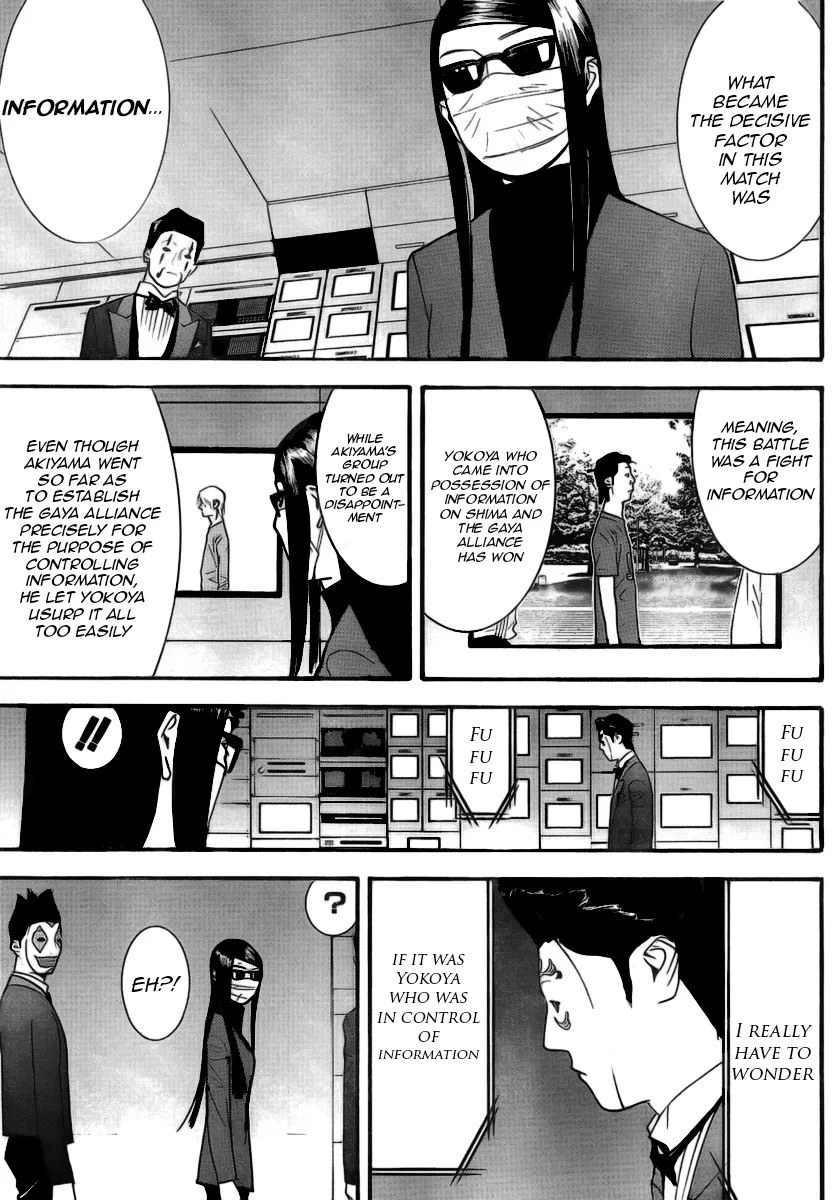 Read Liar Game (en) Manga Online