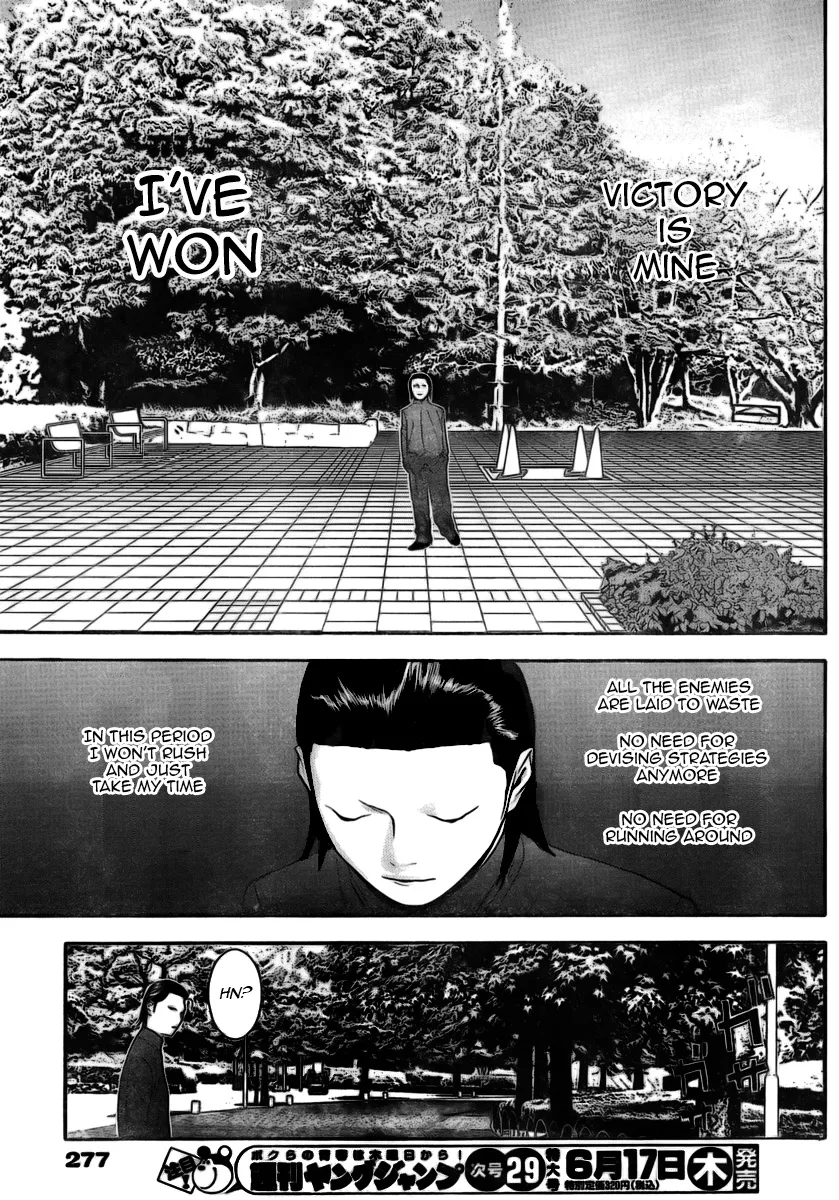 Read Liar Game (en) Manga Online