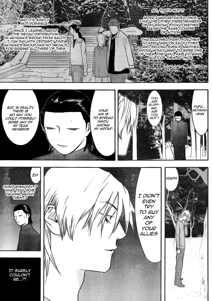 Read Liar Game (en) Manga Online