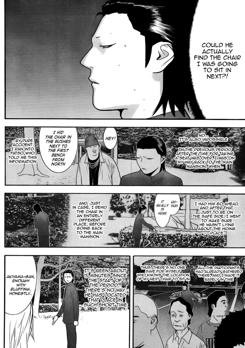 Read Liar Game (en) Manga Online