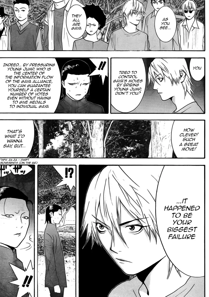 Read Liar Game (en) Manga Online