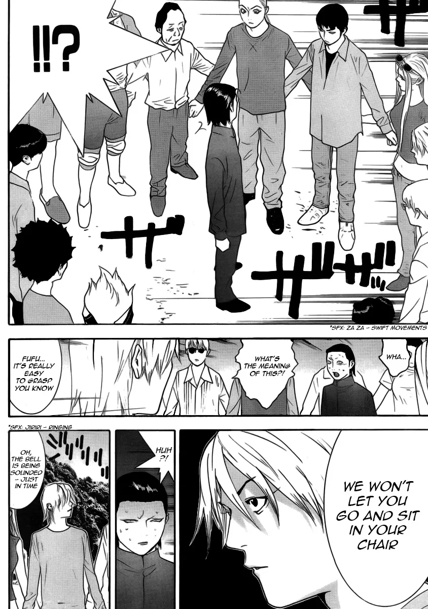 Read Liar Game (en) Manga Online