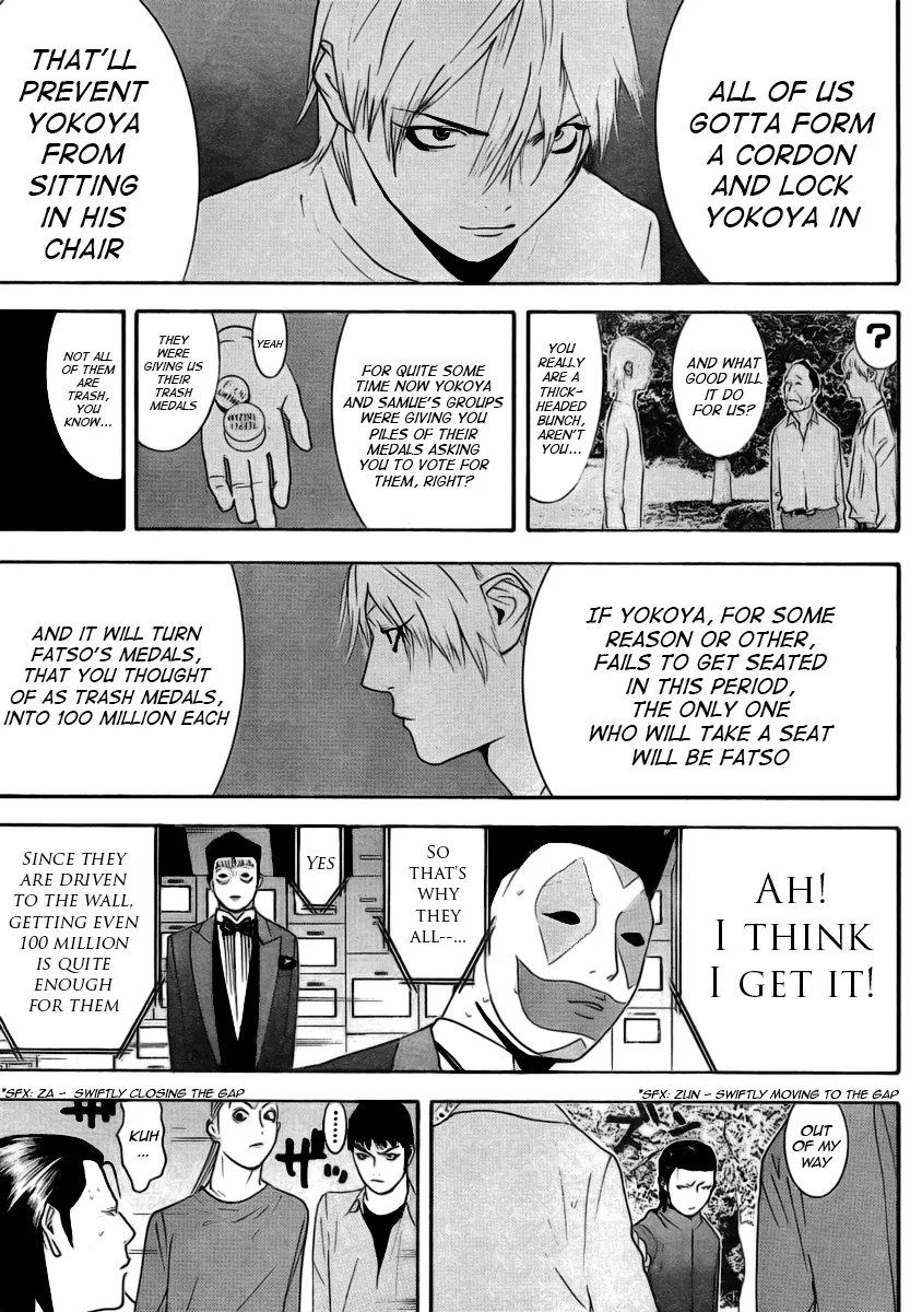 Read Liar Game (en) Manga Online