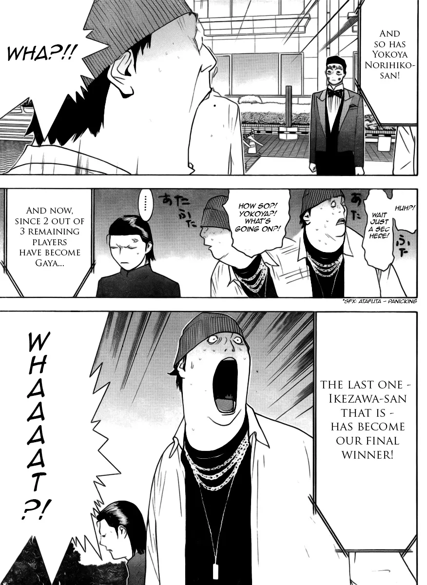 Read Liar Game (en) Manga Online