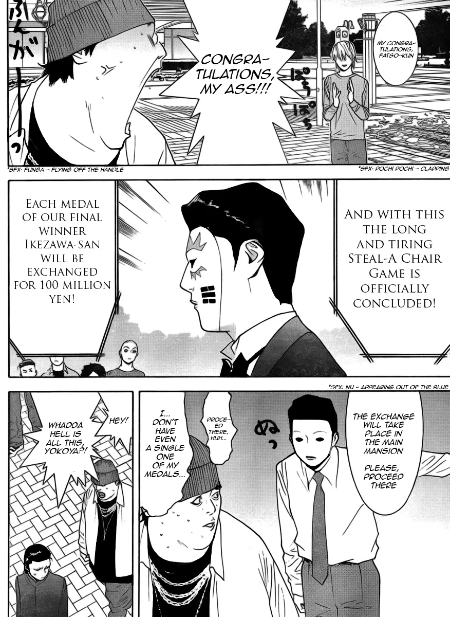 Read Liar Game (en) Manga Online